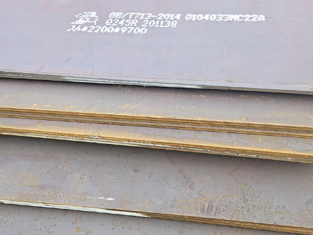 京山容器板-Q245R