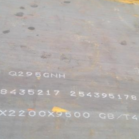 京山Q235NHB耐候板