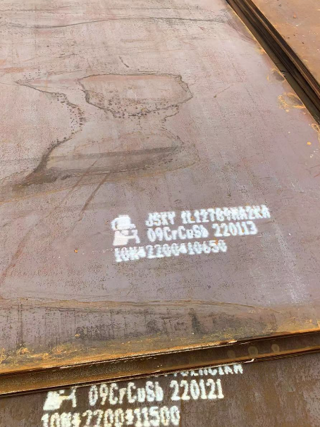 京山ND耐酸钢板