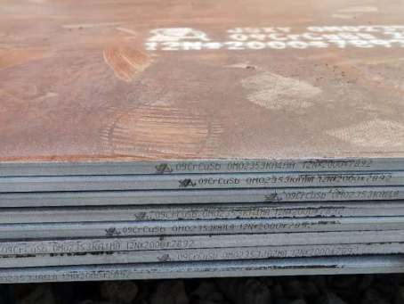 京山09CrCuSb耐酸钢板